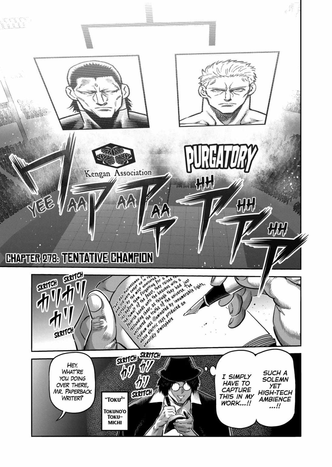 Kengan Omega Chapter 278 1